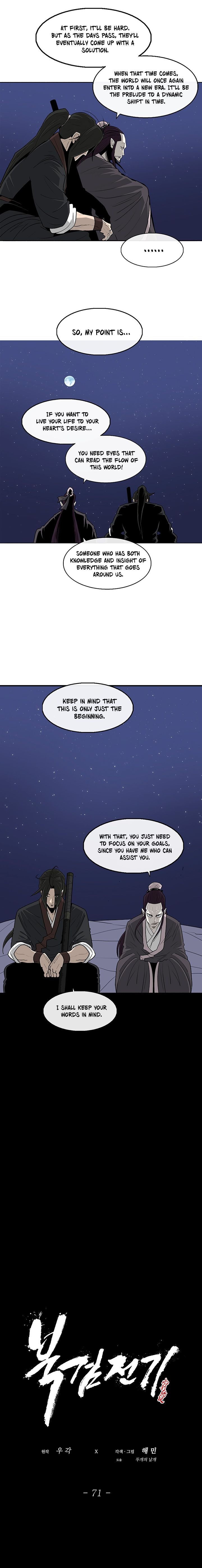 The Legend of the Northern Blade, Chapter 71 image 05